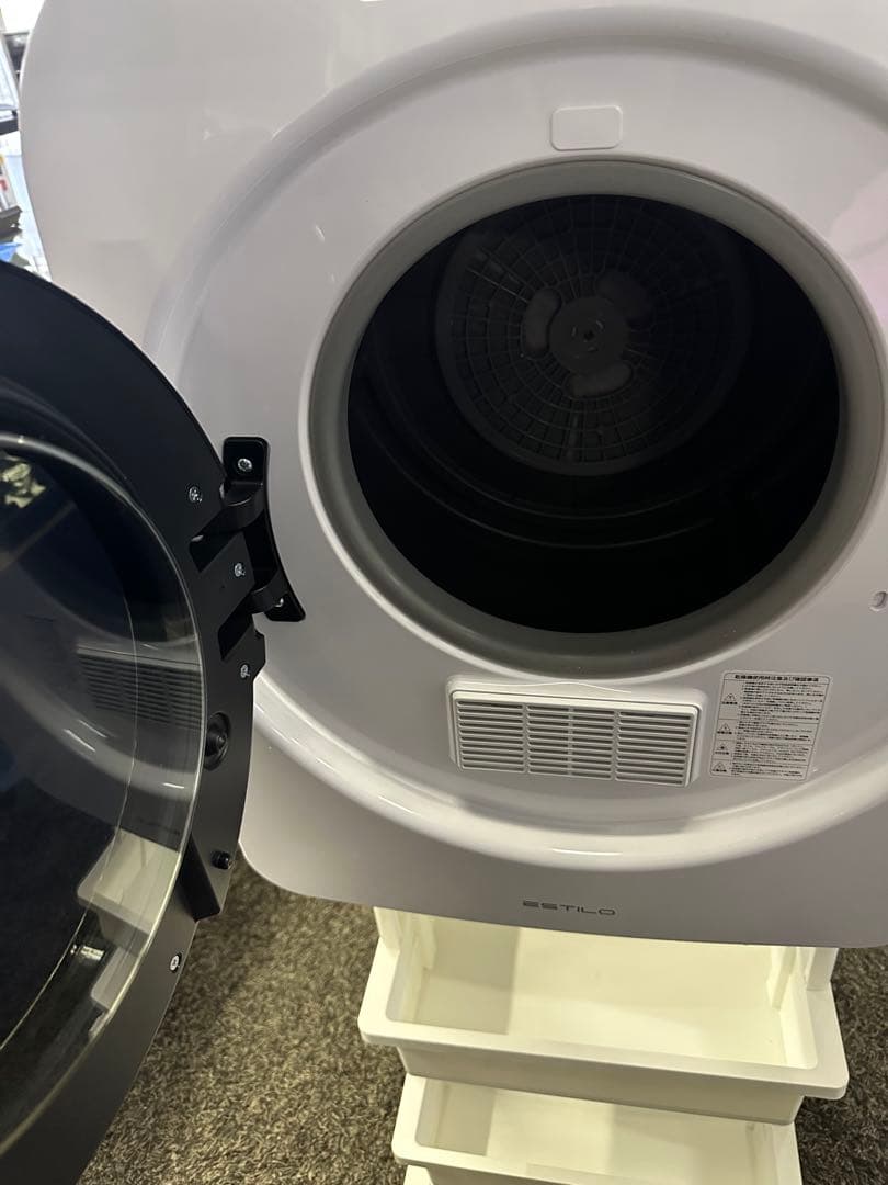 式衣類乾燥機 ホワイト 前開き. 2024年