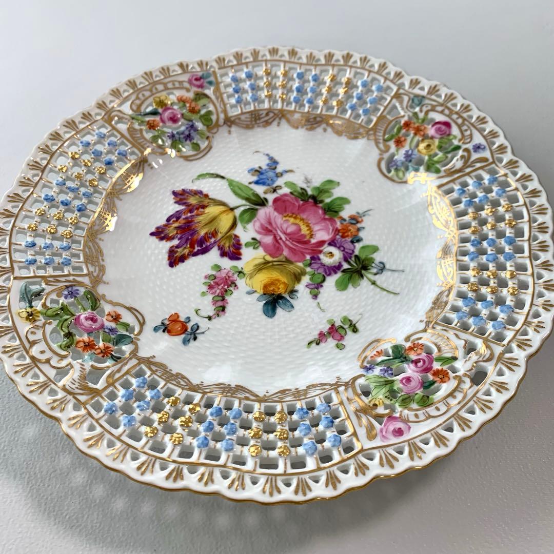 【Carl theime】プレート