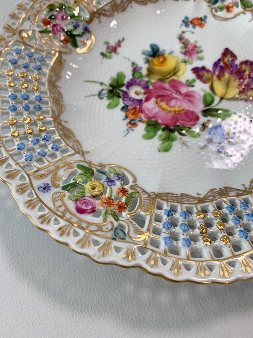 【Carl theime】プレート