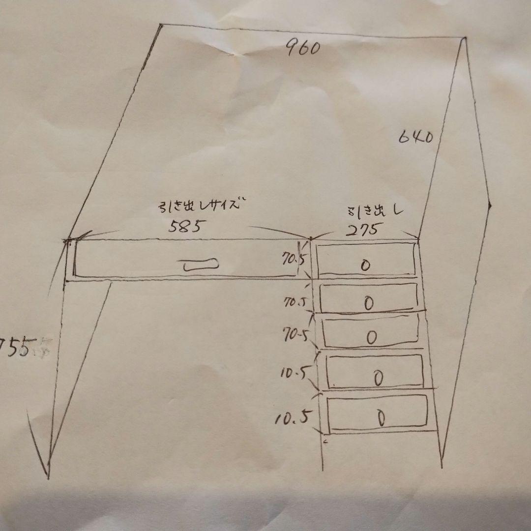 ★引き取り専用★机★学習デスク★木製★アンティーク★