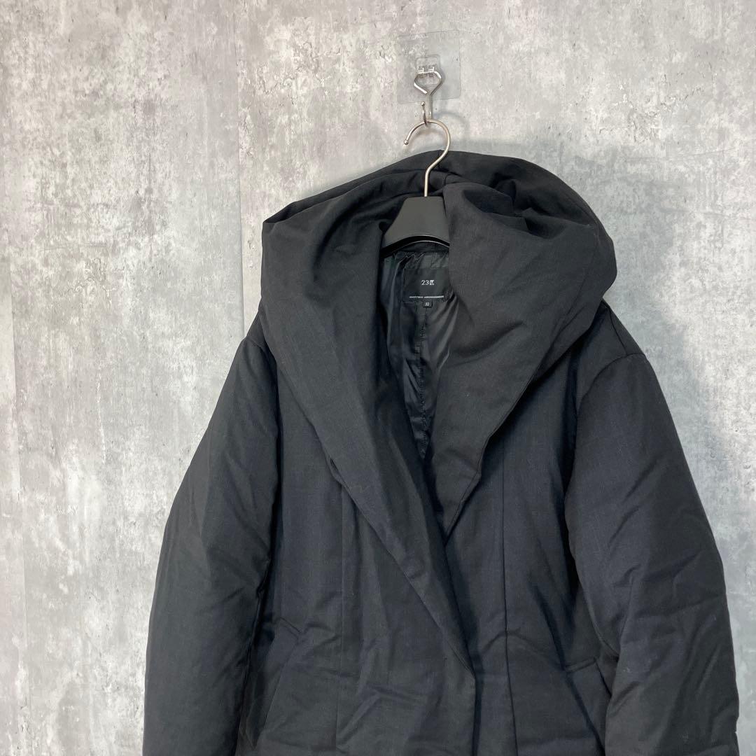 23区 【滝沢眞規子さん着用】リュクスダウン ガウンコート 32