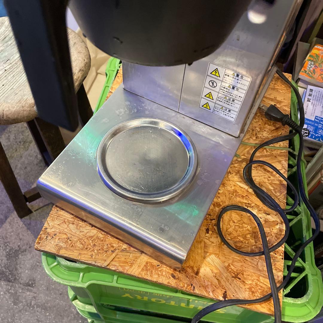 kalita コーヒーメーカー 上下ウォーマー　KW-15 業務用