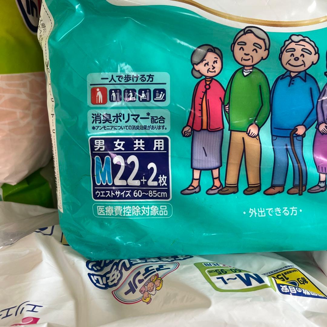 ライフリー ・アテント パンツ型おむつ Mサイズ 計7袋166枚