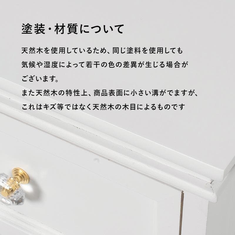 幅110cm【新品】アンティーク風 テレビ台 クラシカル　クリスタル調取っ手