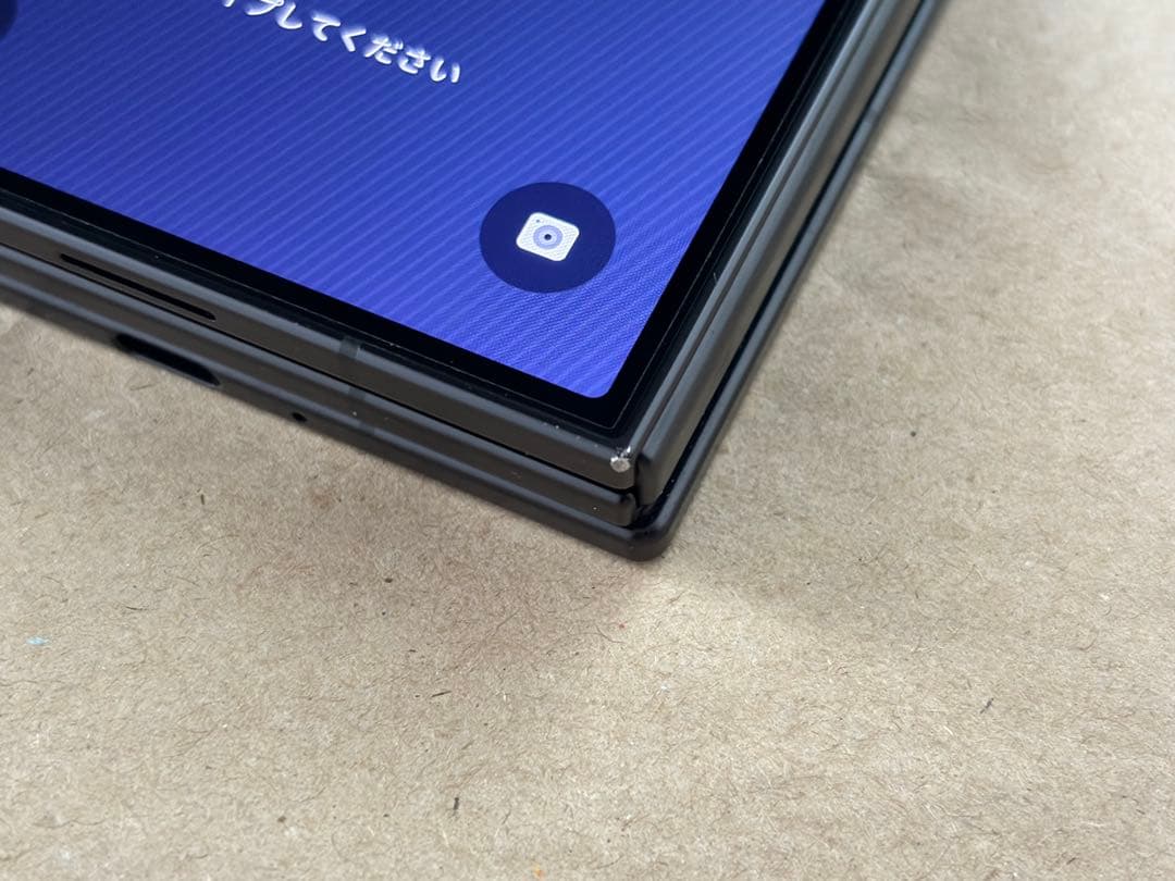 スマートフォン本体 Galaxy TriFold