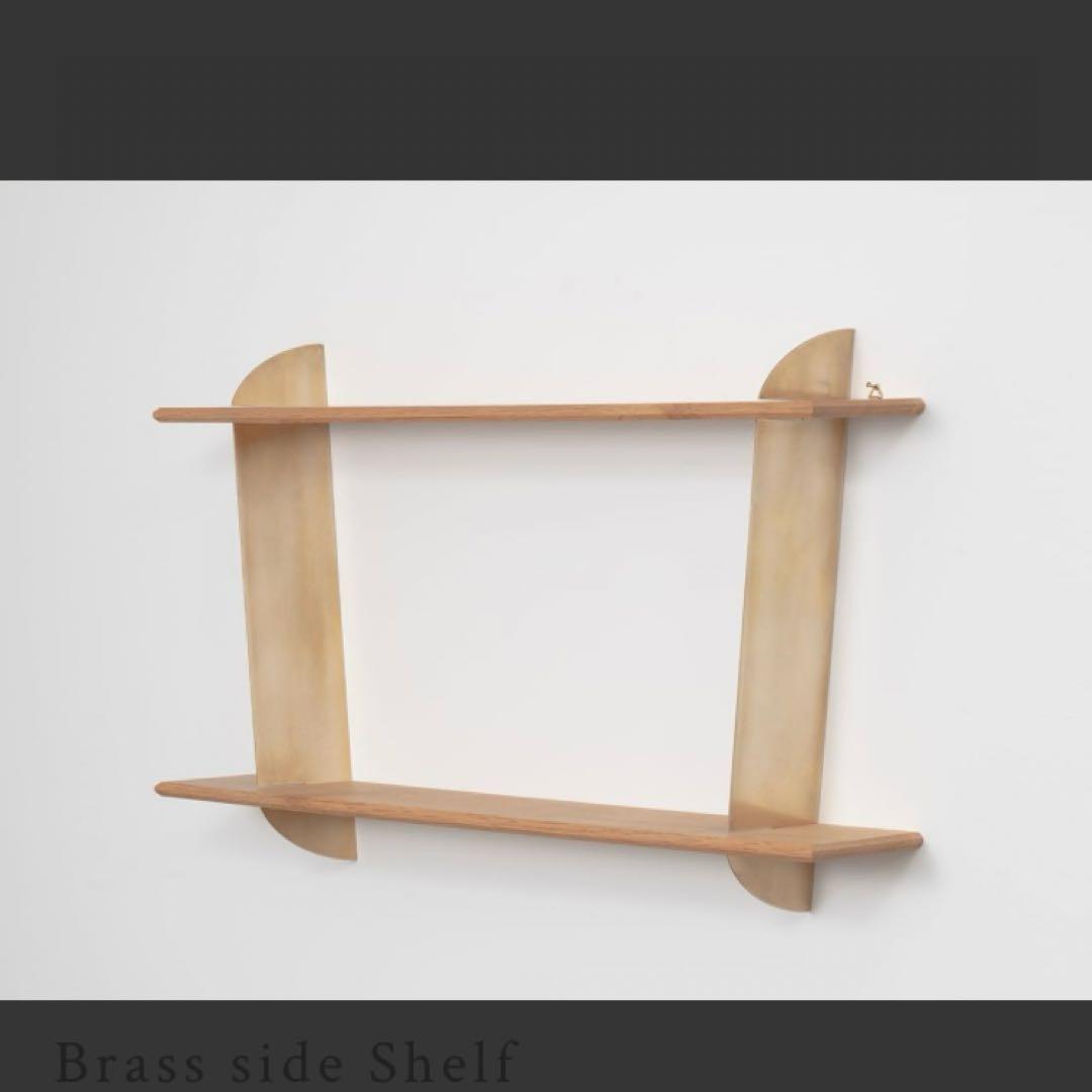 その他 Magical Furniture Brass side Shelf