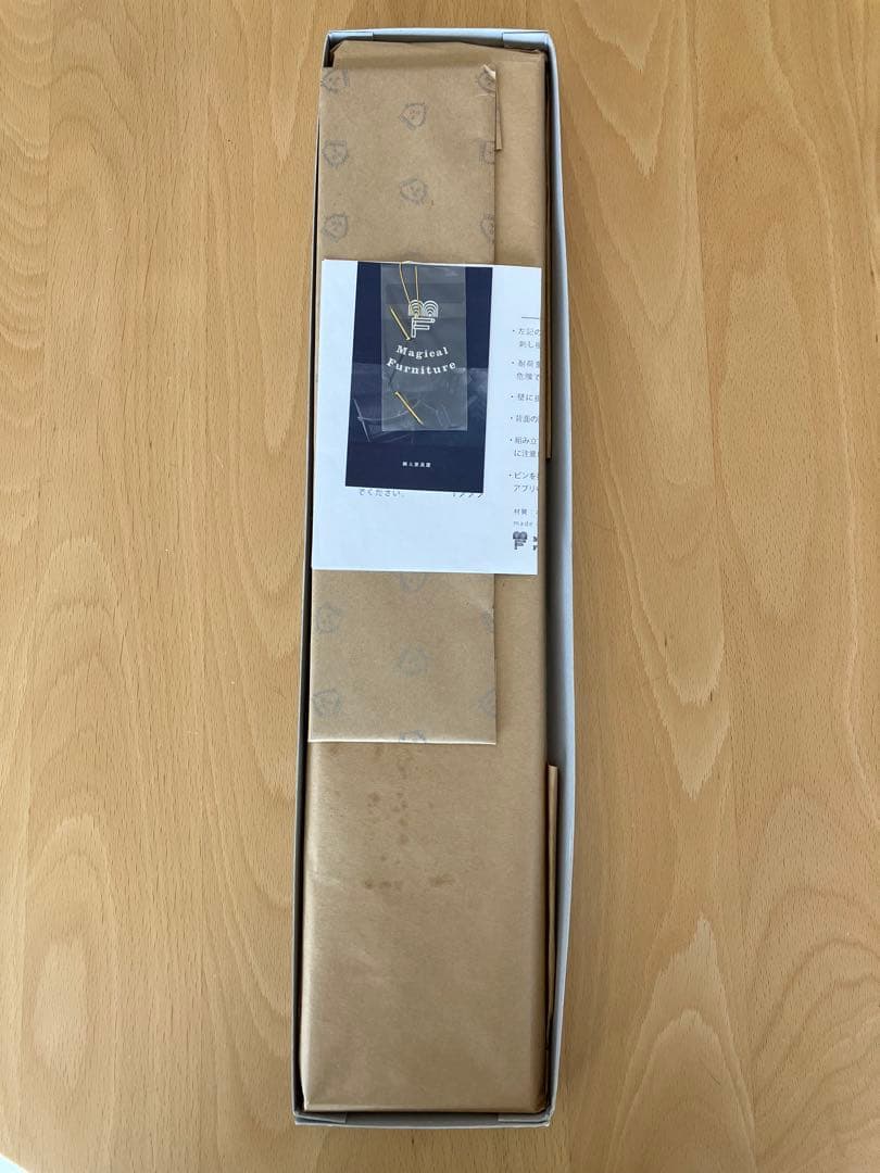 その他 Magical Furniture Brass side Shelf