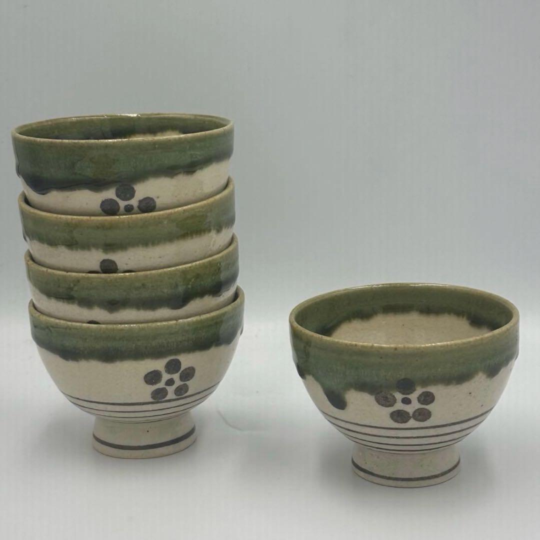 加藤光右衛門作　織部汲み出し茶碗　5客揃　共箱