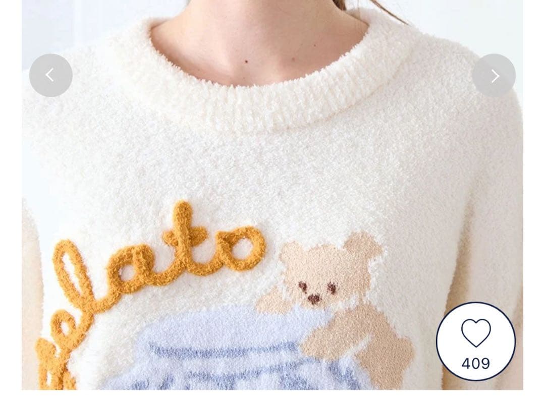 【新品タグ付】ジェラートピケ　ベビモコはちみつベアジャガードプルオーバー