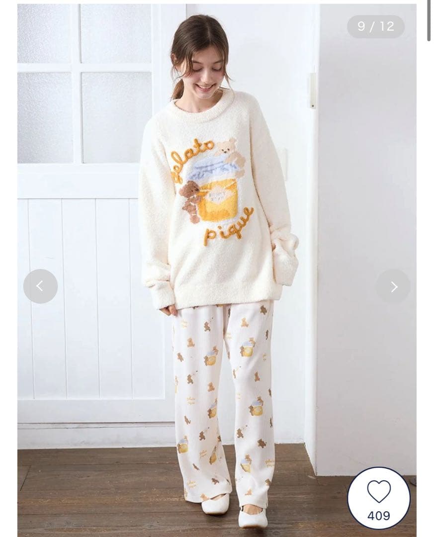 【新品タグ付】ジェラートピケ　ベビモコはちみつベアジャガードプルオーバー