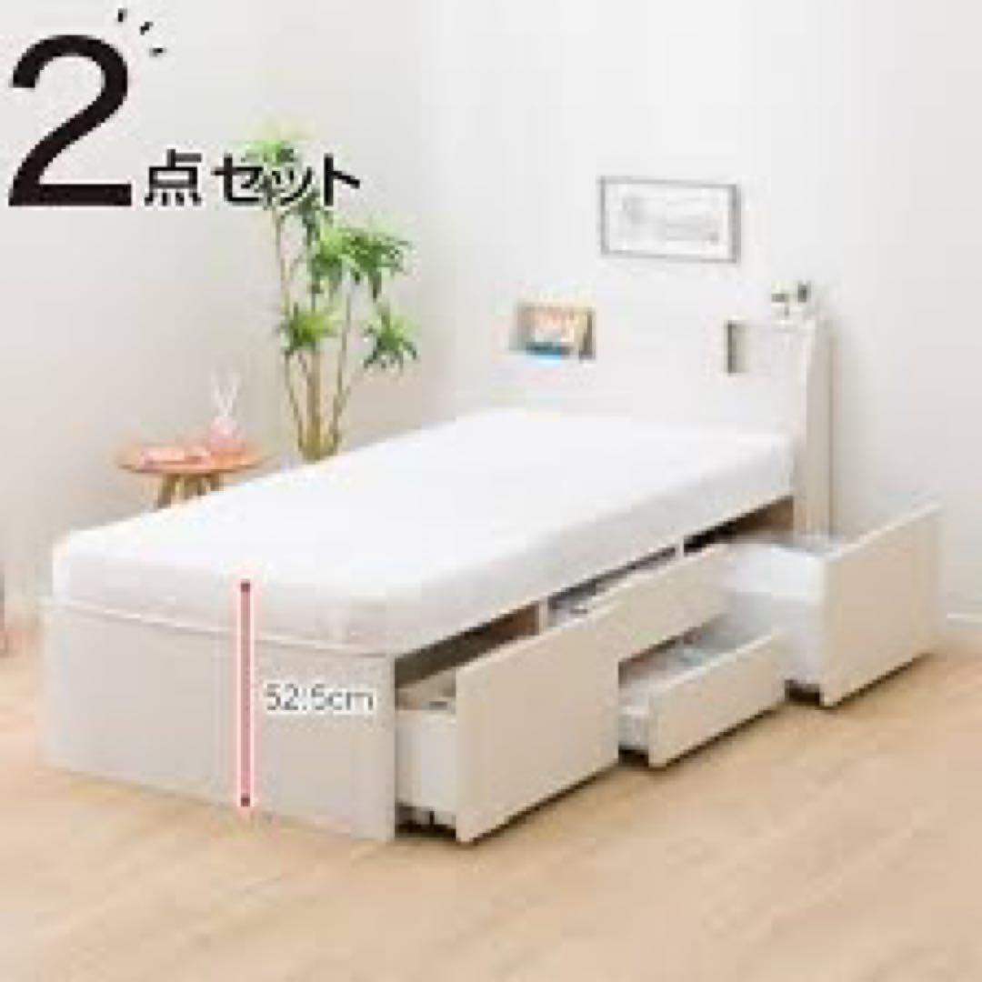 ニトリ　ベットフレーム