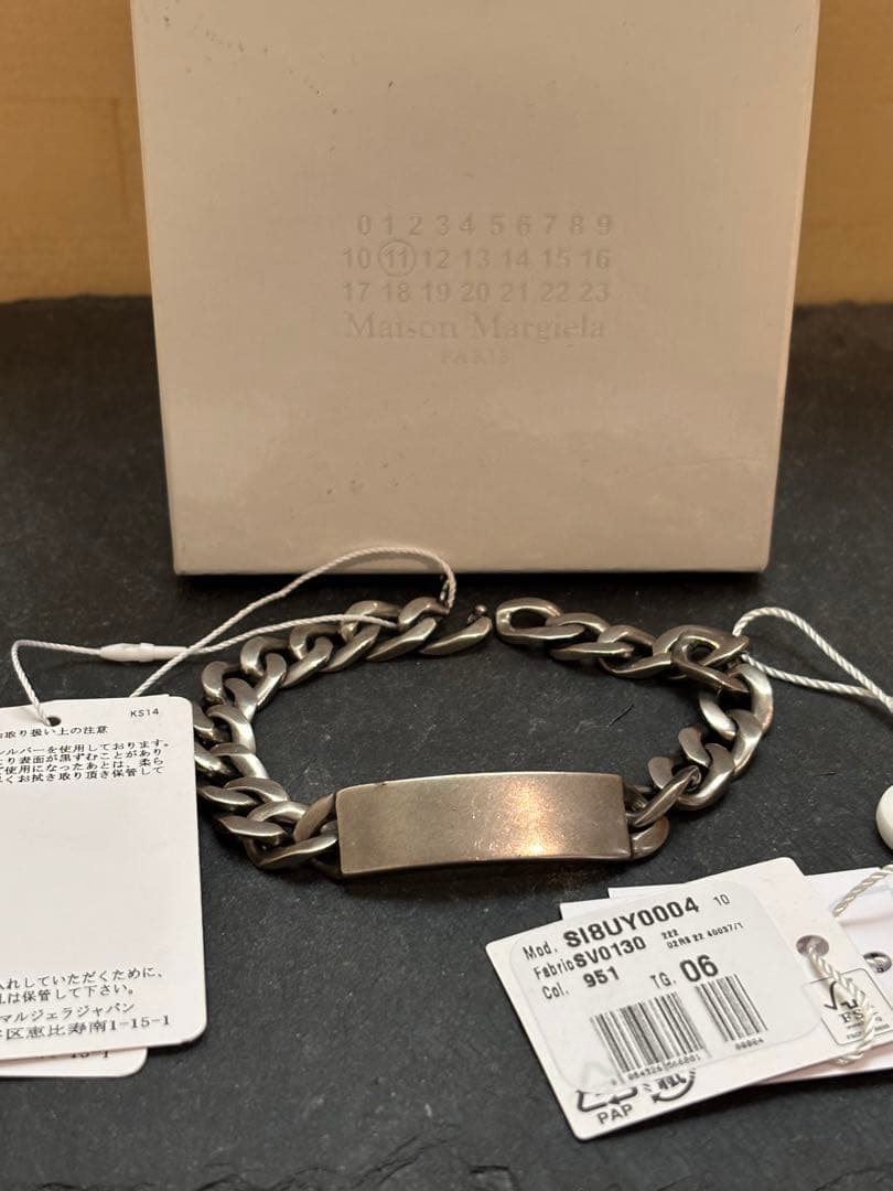 Maison Margiela チェーンブレスレット　シルバー