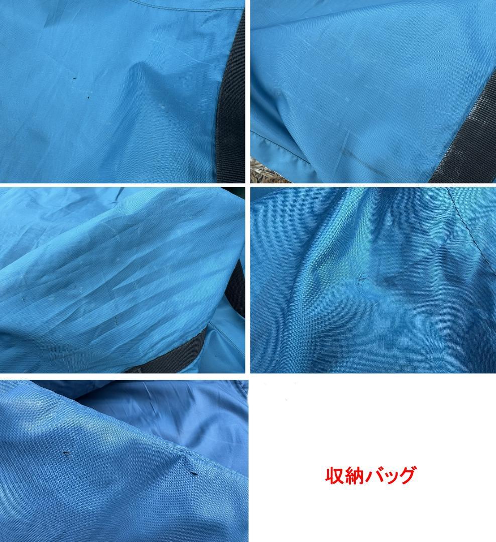 コールマン オアシステント ターコイズ ロッジ型テント 限定デザイン？