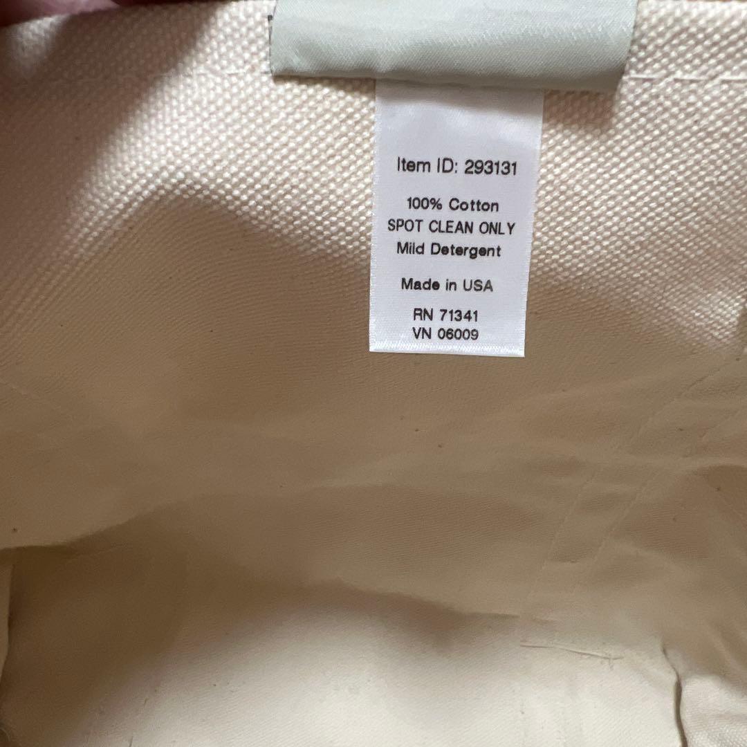 初期カラー　エルエルビーン　ビームスプラス　別注品