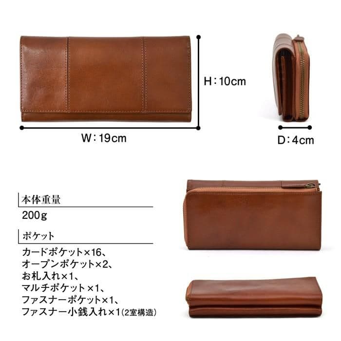 未使用 イタリアンレザー長財布 メンズ ブラウン系 コスタリベルタ 牛革 箱あり