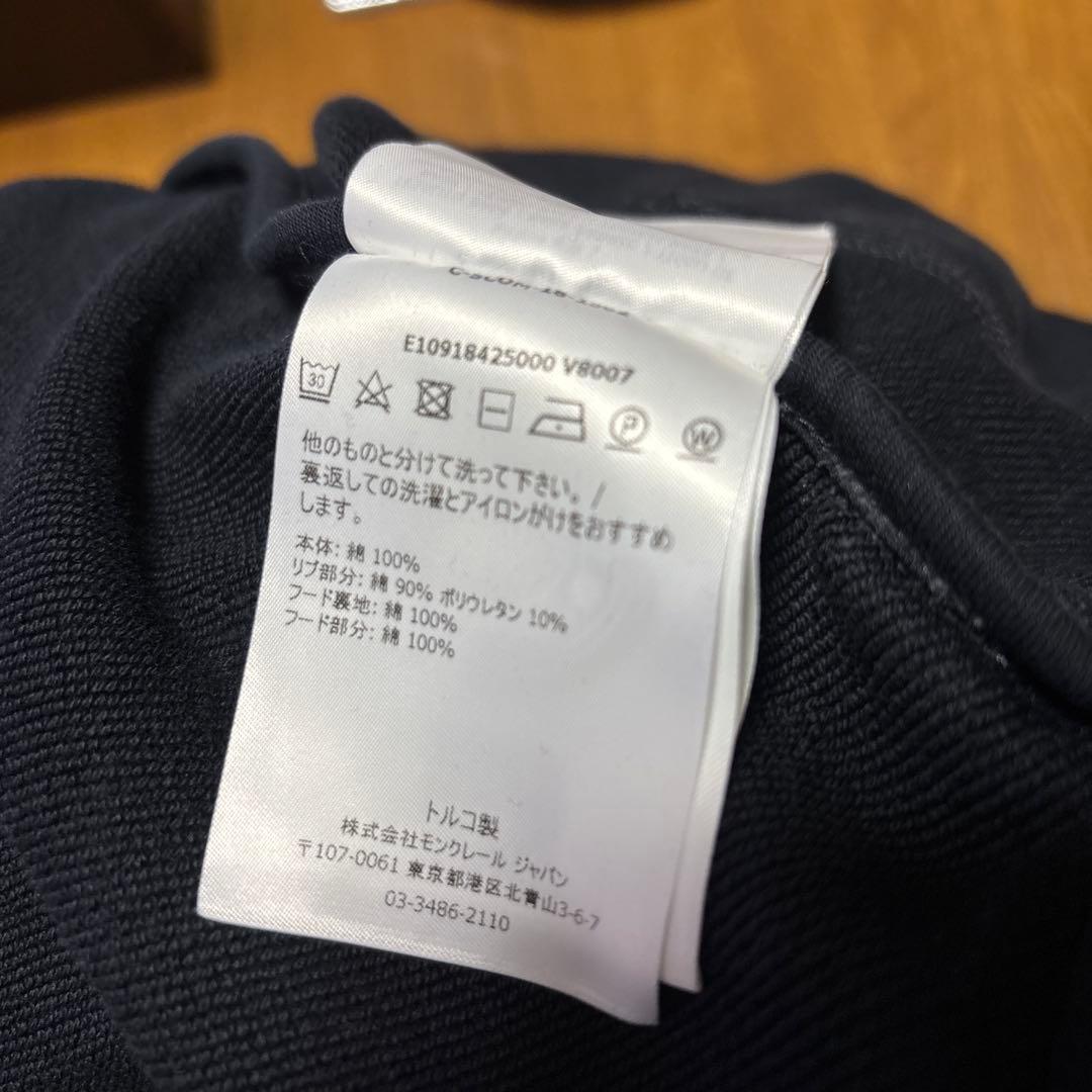 MONCLER フード付きパーカー