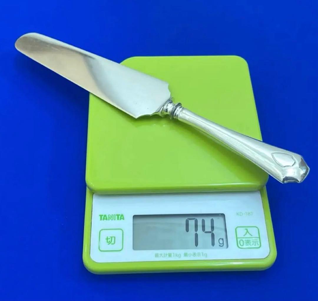 シルバーハンドルケーキサーバー(英国製)