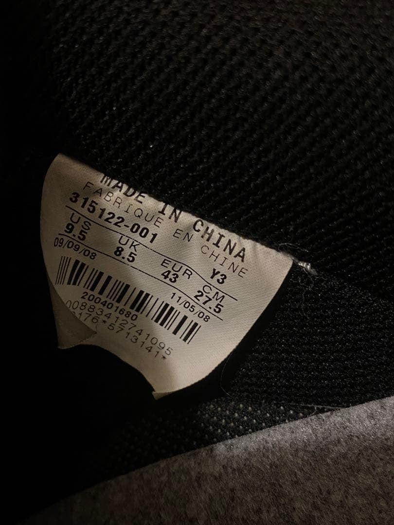 Nike Air Force 1 ブラック（エアフォース1）