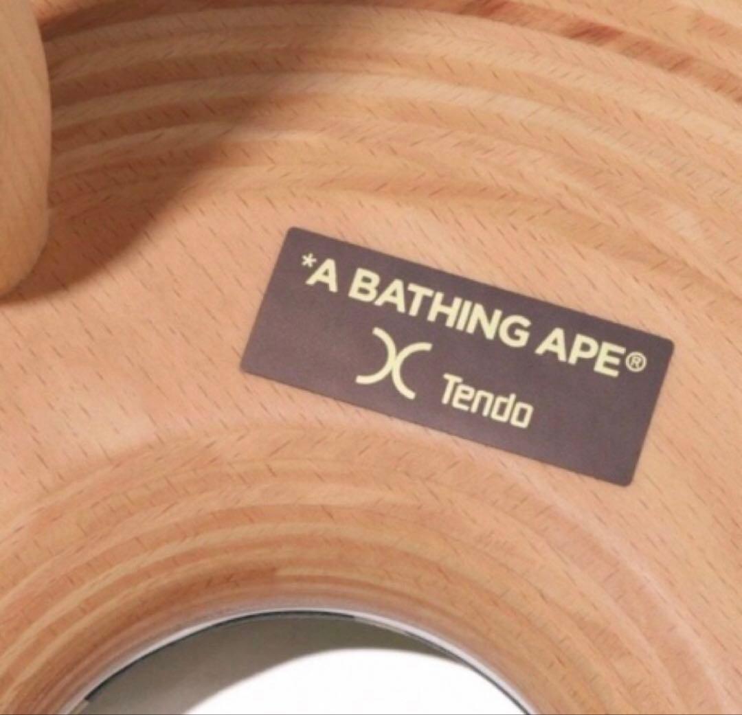 BAPE X TENDO - ABC CAMO RING STOOL 椅子