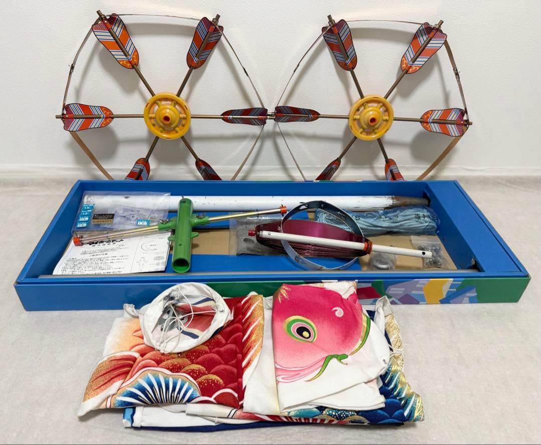 東洋紡 マイホーム 30号 天華 鯉のぼり セット 高級 激安 子供の日 節句