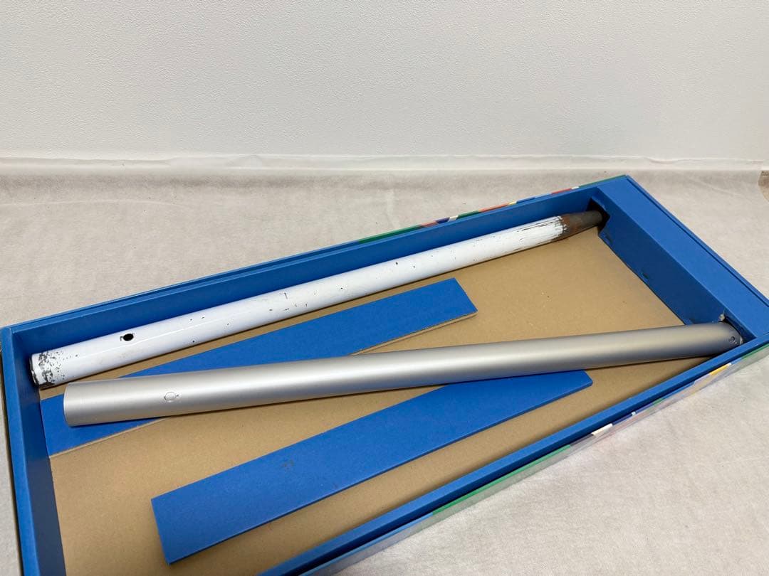 東洋紡 マイホーム 30号 天華 鯉のぼり セット 高級 激安 子供の日 節句