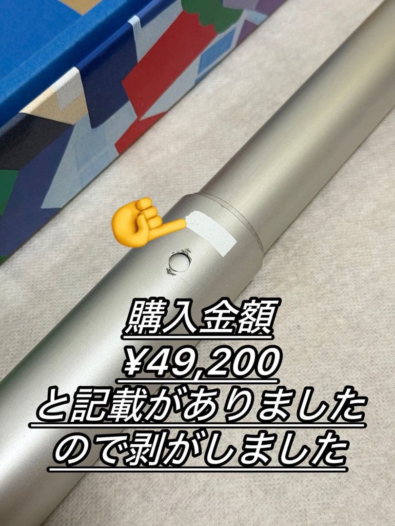 東洋紡 マイホーム 30号 天華 鯉のぼり セット 高級 激安 子供の日 節句