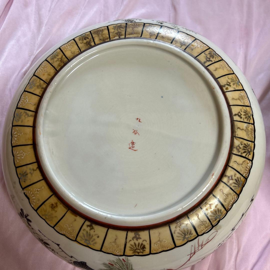 骨董品　武者絵九谷焼　三つ揃鉢　アンティーク大皿30cm