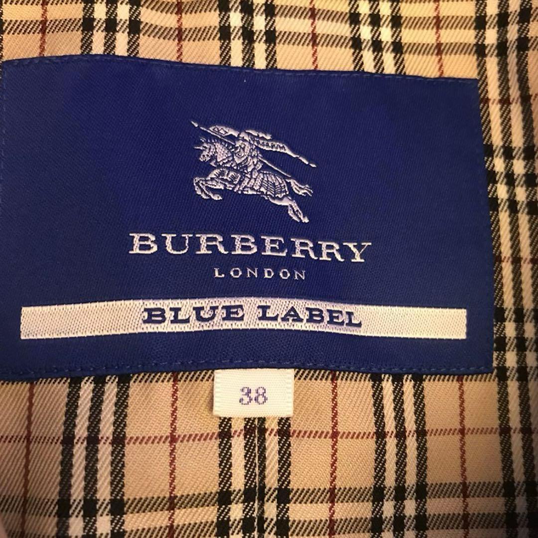 トレンチコート ベージュ レディース