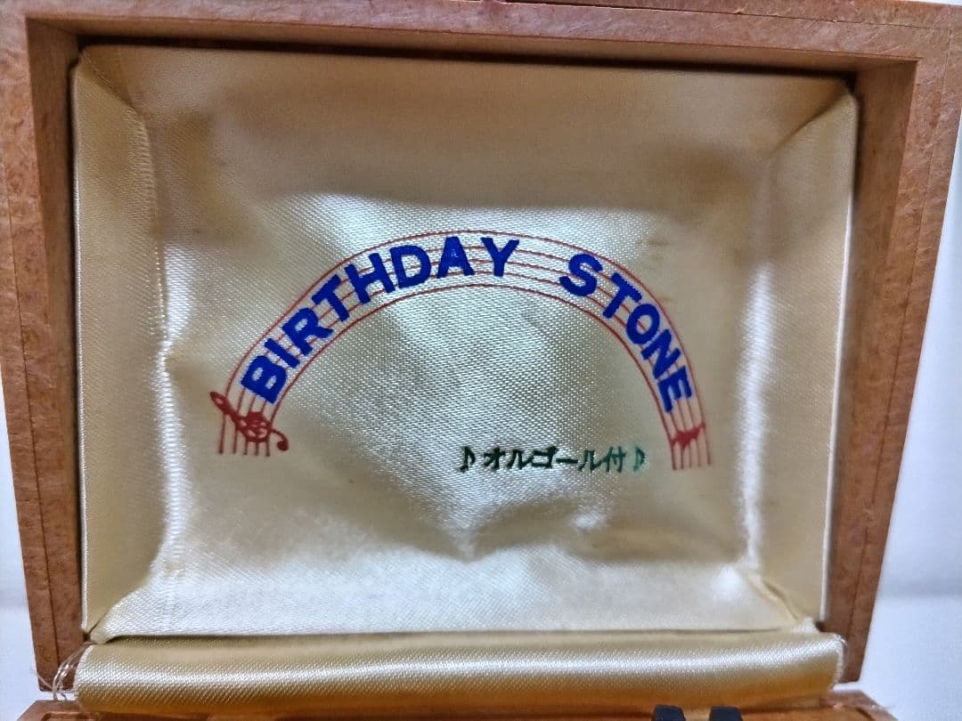 【ジャンク品】オルゴール付きアクセサリーボックス【レトロ】