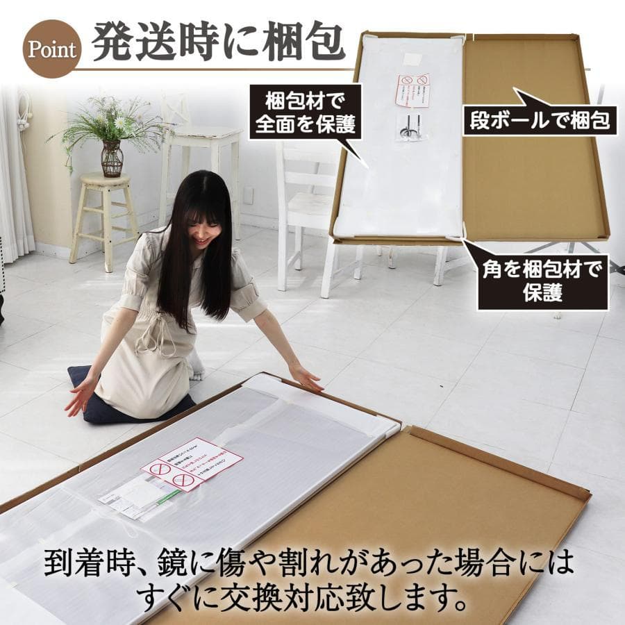 全面鏡 折り畳み 軽量 割れない鏡 高さ160cmx幅60×2 姿見鏡（黒）