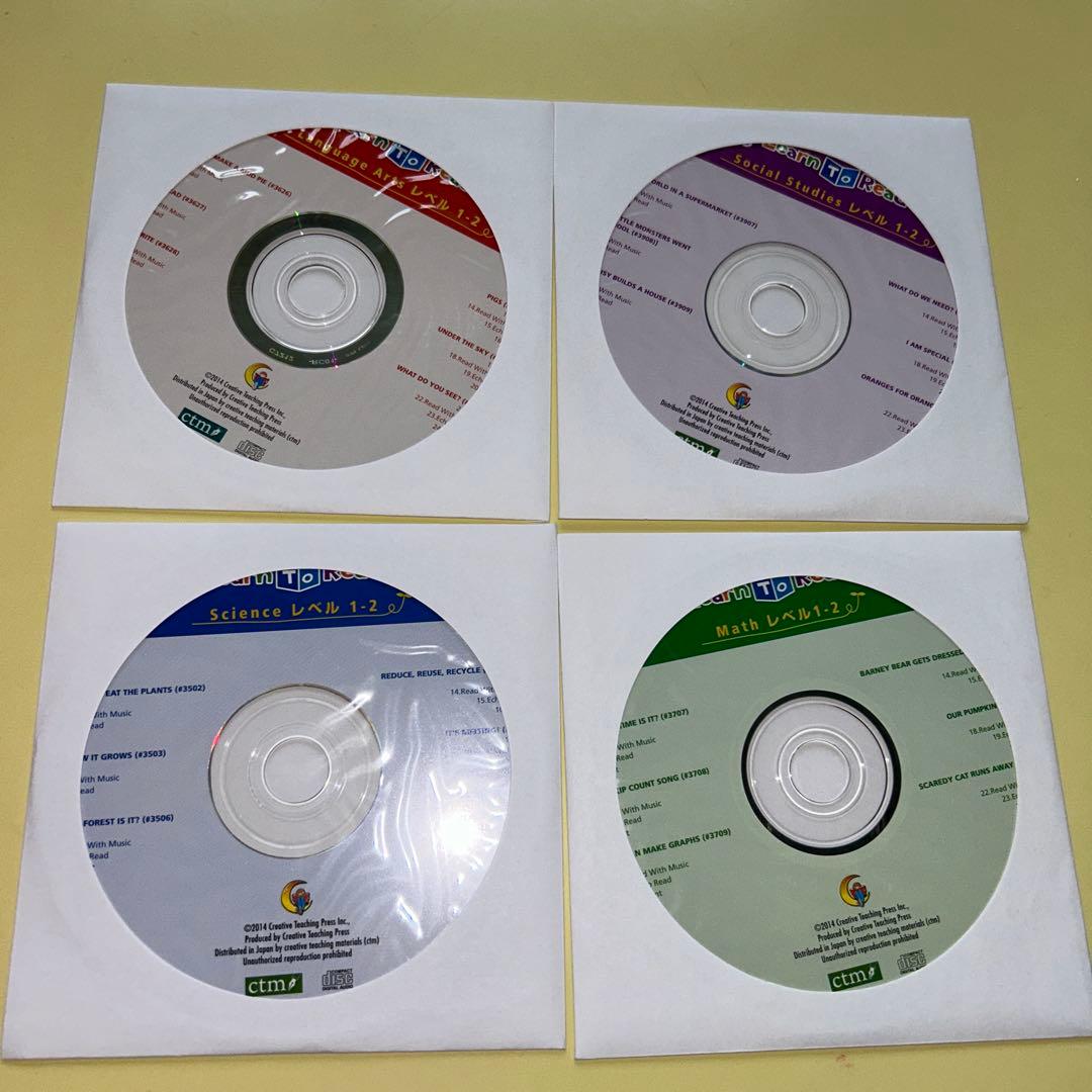 CTP Learn to Read Level 1-2 24冊+ CDセット