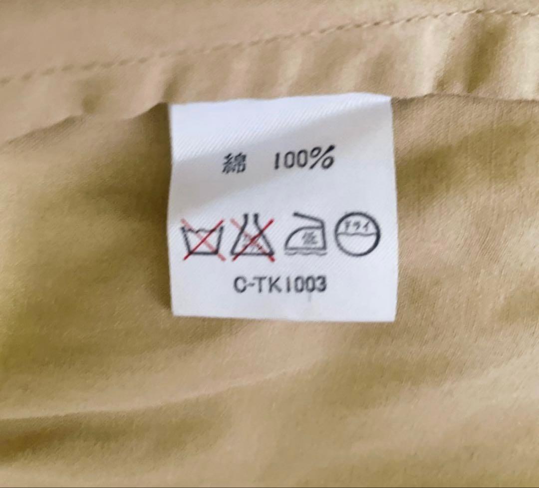 DRIES VAN NOTENドリスヴァンノッテン90s 旧　初期　ジャケット