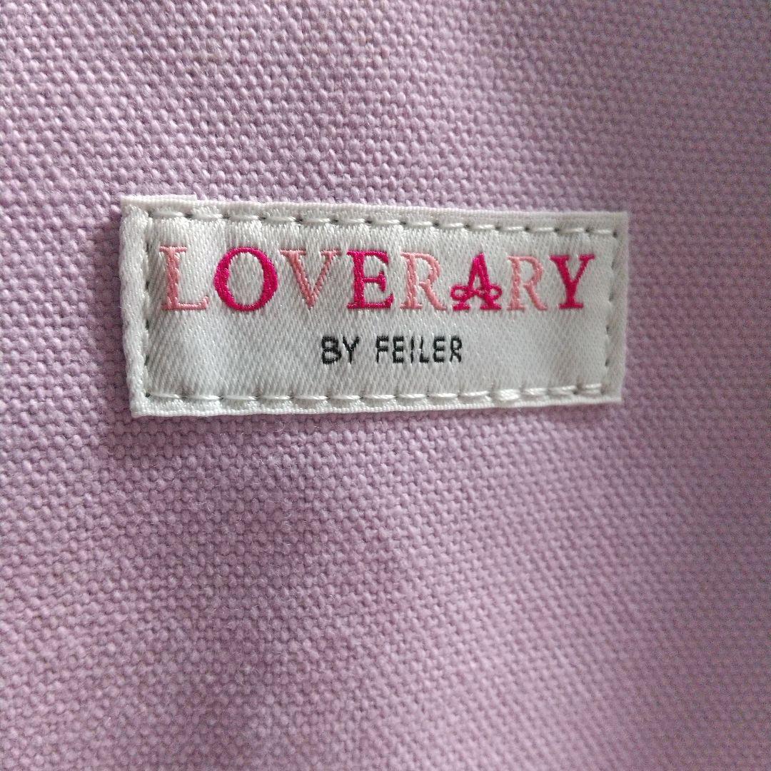 美品 フェイラー オールドテディガール　ワッペントートバッグ ラベンダー 小 紫