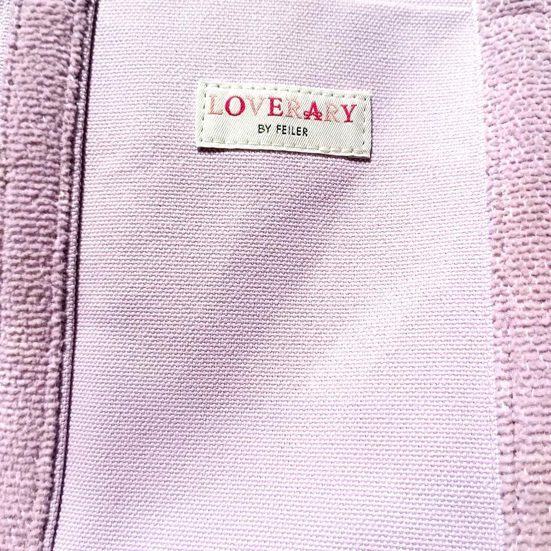 美品 フェイラー オールドテディガール　ワッペントートバッグ ラベンダー 小 紫