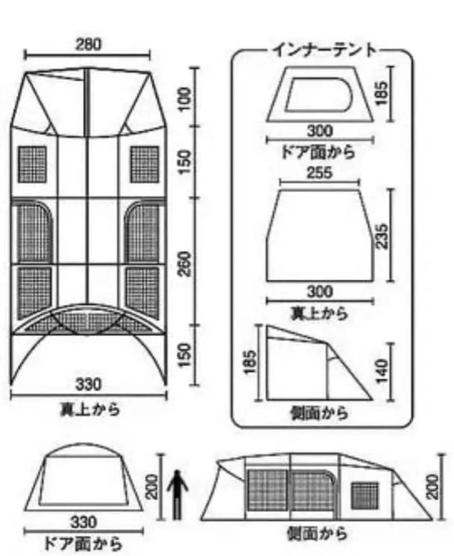 コールマントンネル2ルームハウス/LDX+