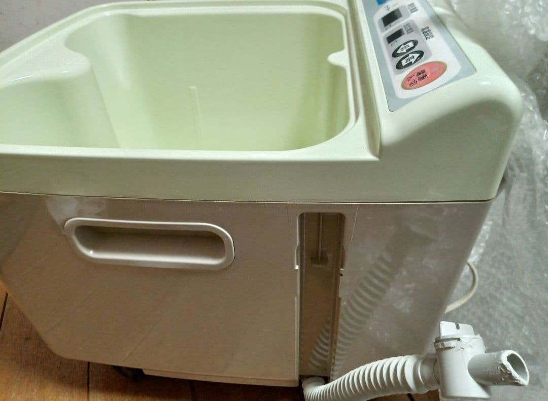 未使用 高陽社 冷え取り君 NEW スーパーマイコン 保温式足湯器 フットバス