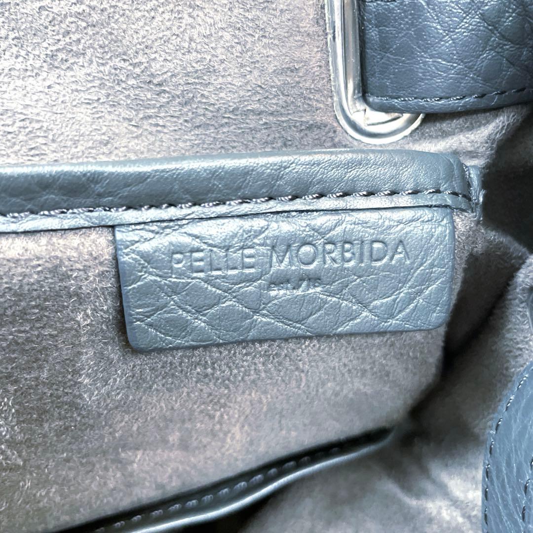 【高級品✨】ペッレモルビダ PELLE MORBIDA メンズ ビジネスバッグ