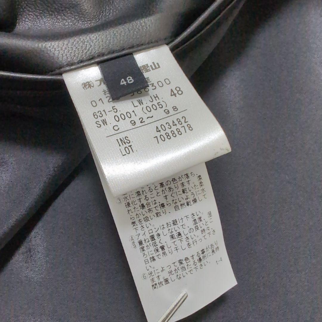 新品 2024年作品 JOSEPH HOMMEシングルライダースジャケット