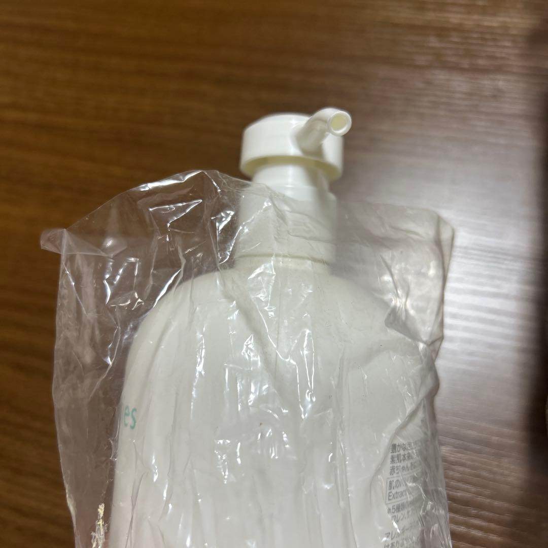 G&H Body Series ボディシャンプー 6本セット