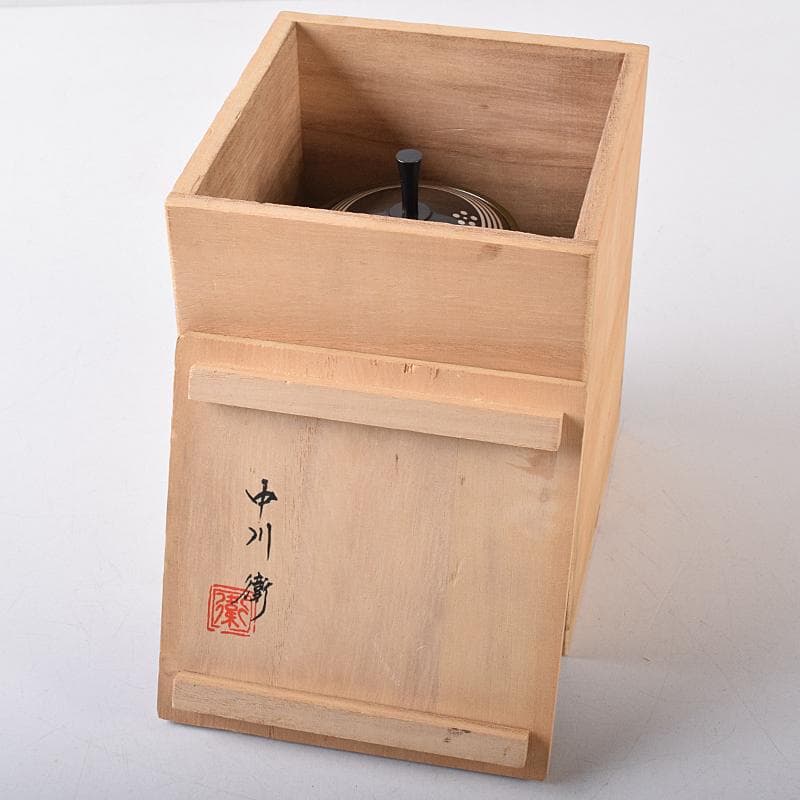 人間国宝　中川衛作　銀象嵌　香りの器　香炉　ポプリ・オイル付　共箱　MR8734