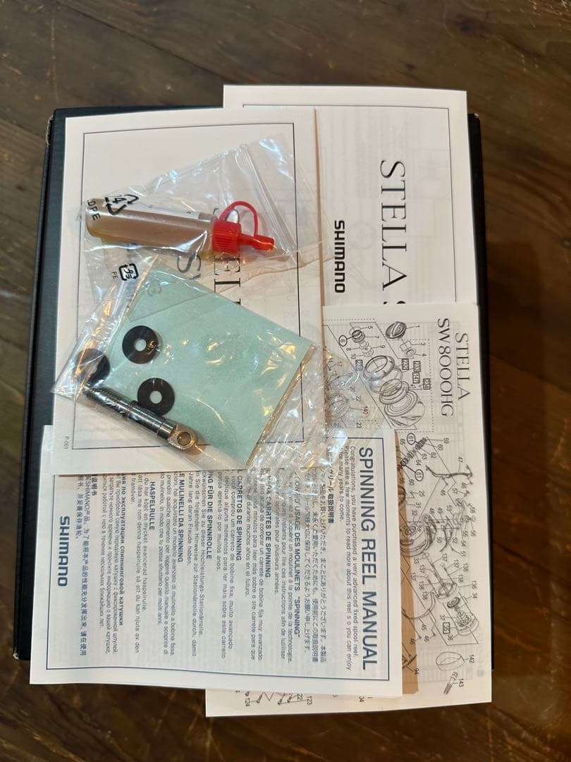 シマノ20ステラ SW14000XG MCワークスBBパワーハンドルセット