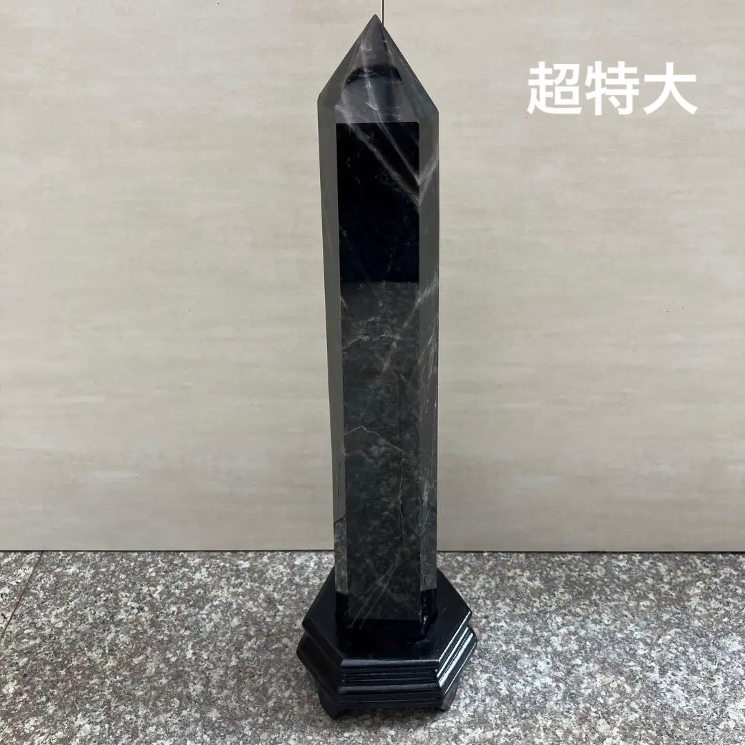 モリオン六角柱　パワーストーン　原石　鑑賞石　天然石　自然石