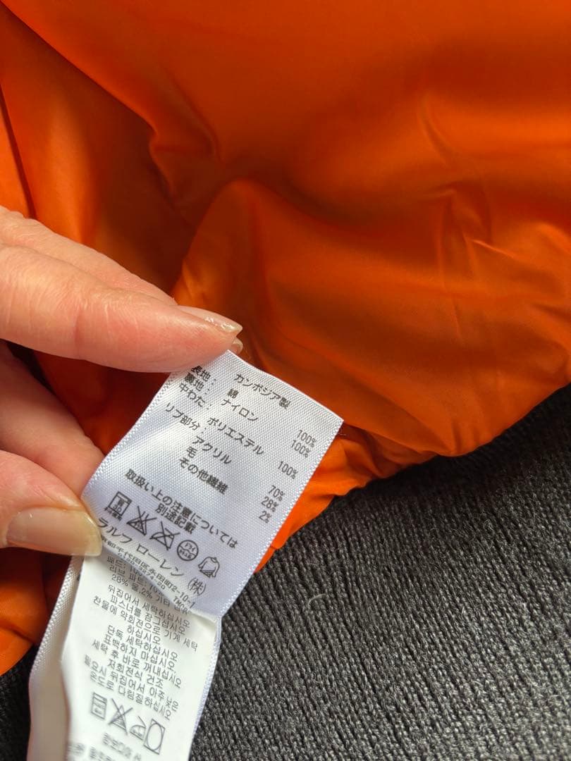 デニム&サプライラルフローレン　ジャケットS新品ミリタリー柄　カモフラ柄　迷彩柄