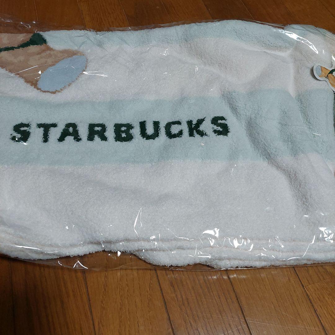 スタバジェラートピケブランケット