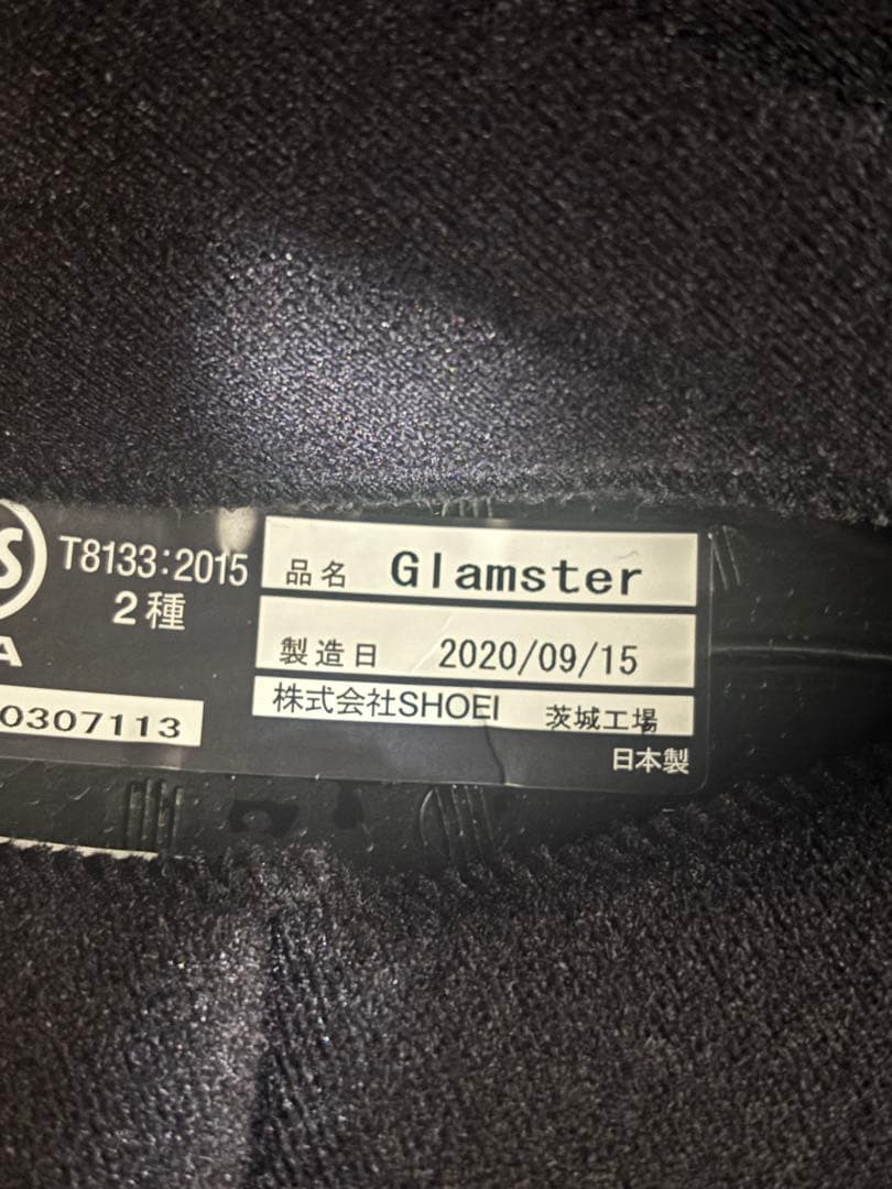 神*田様 SHOEI グラムスター【Glamstr】