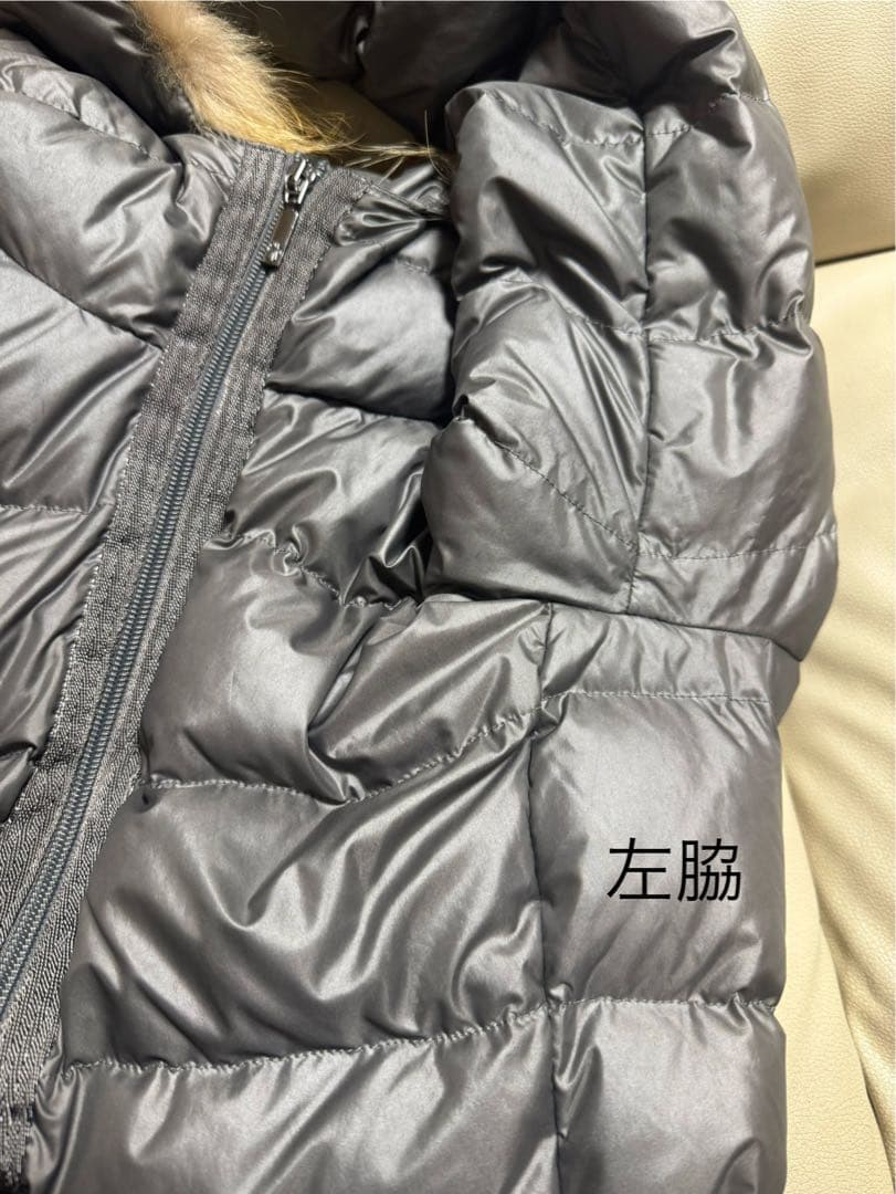 ジャケット・アウター MONCLER NANTESFUR