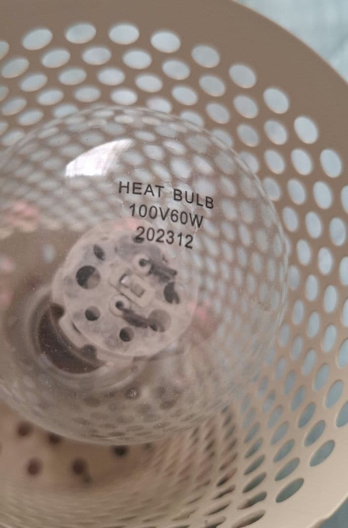 マルカンヒートランプ100v 60w・デジタルサーモ CASA カーサ