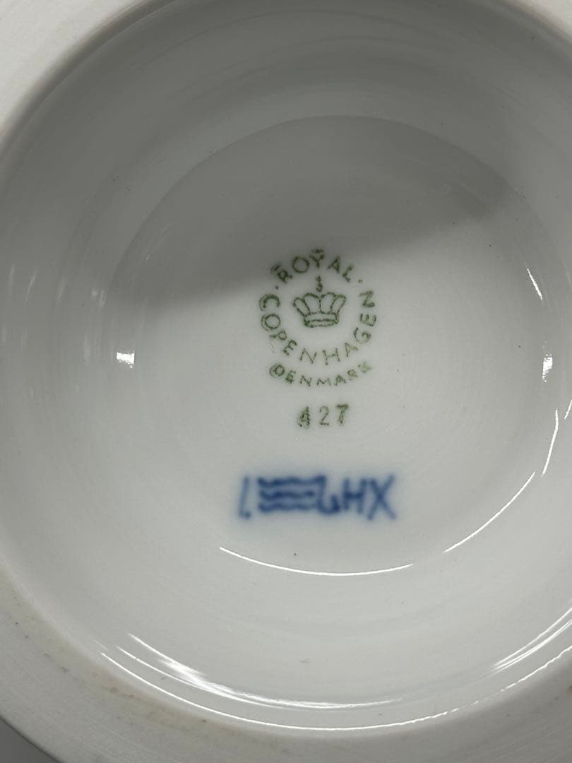 【美品】  プレイン　足つき　427 17.5cm