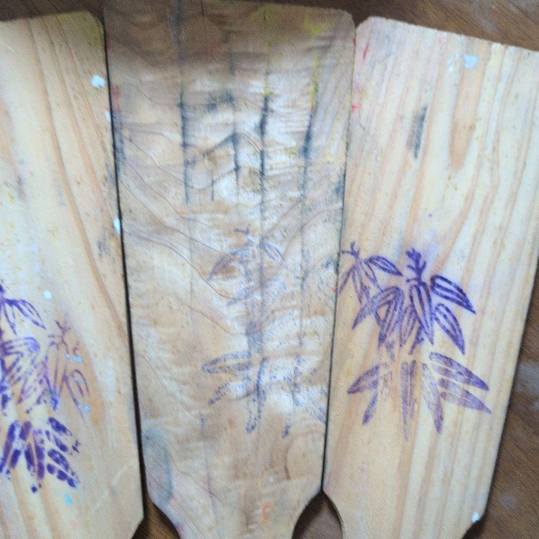 昭和レトロ　アンティーク　羽子板7枚セット販売