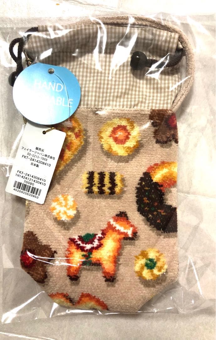 【新品 未開封】フェイラー　ラブラリー　フィーカタイム　ボトルポーチ